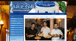 Desktop Screenshot of griechisches-restaurant-artemis.de